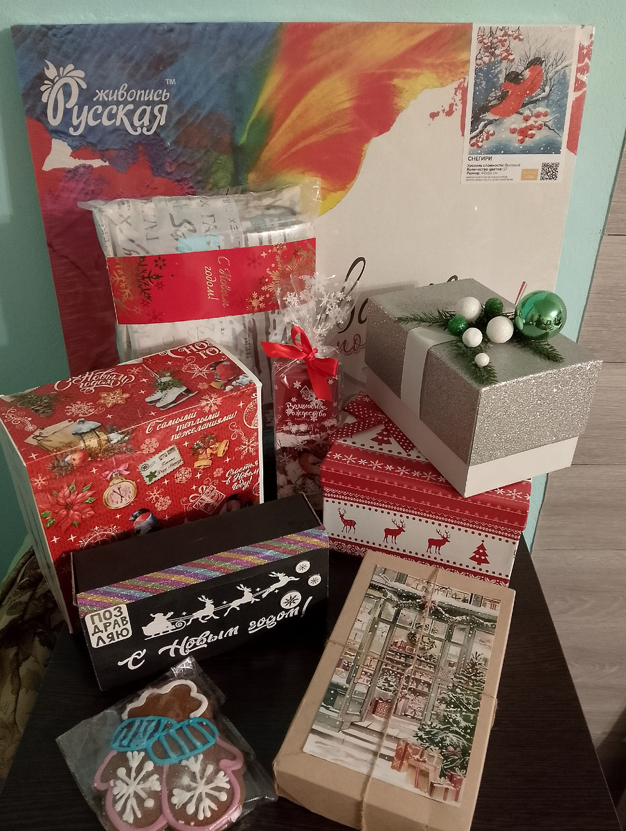 Фото автора 