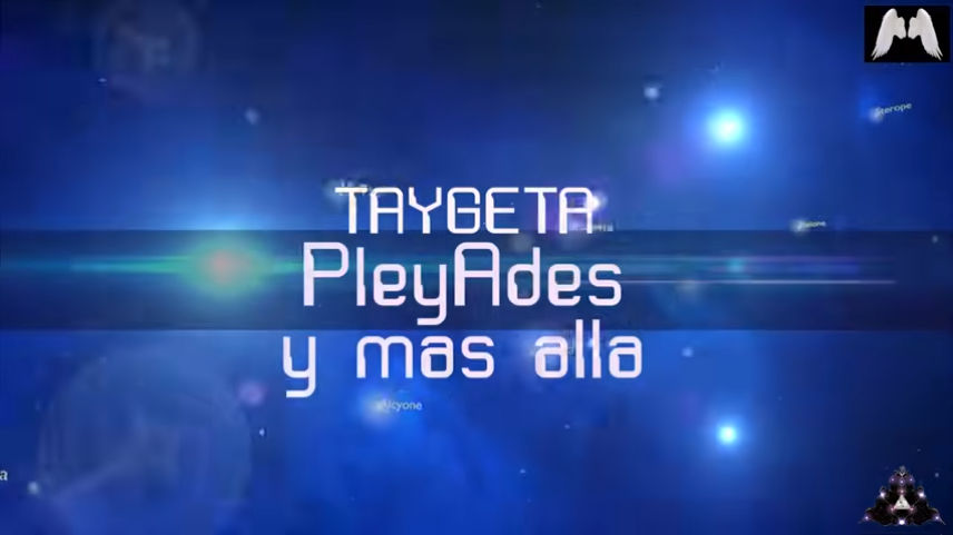 Тайгета Плеяды и далее