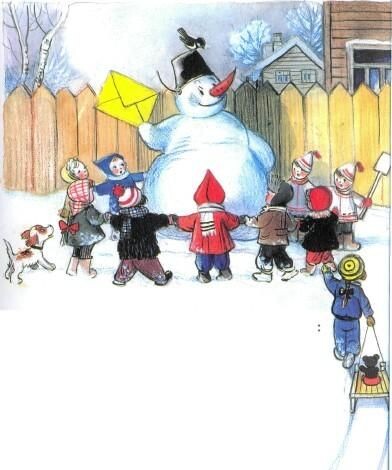 В. Сутеев "Снеговик-почтовик", 