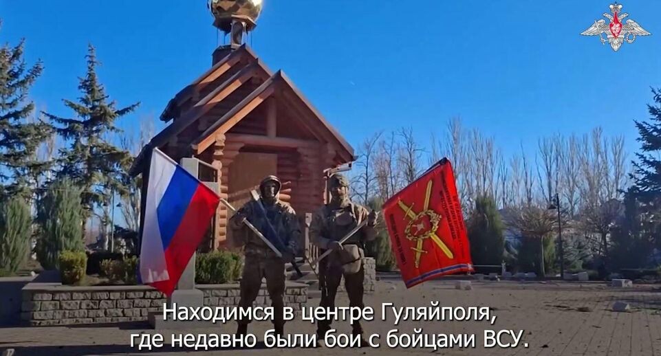    Пресс-служба Минобороны