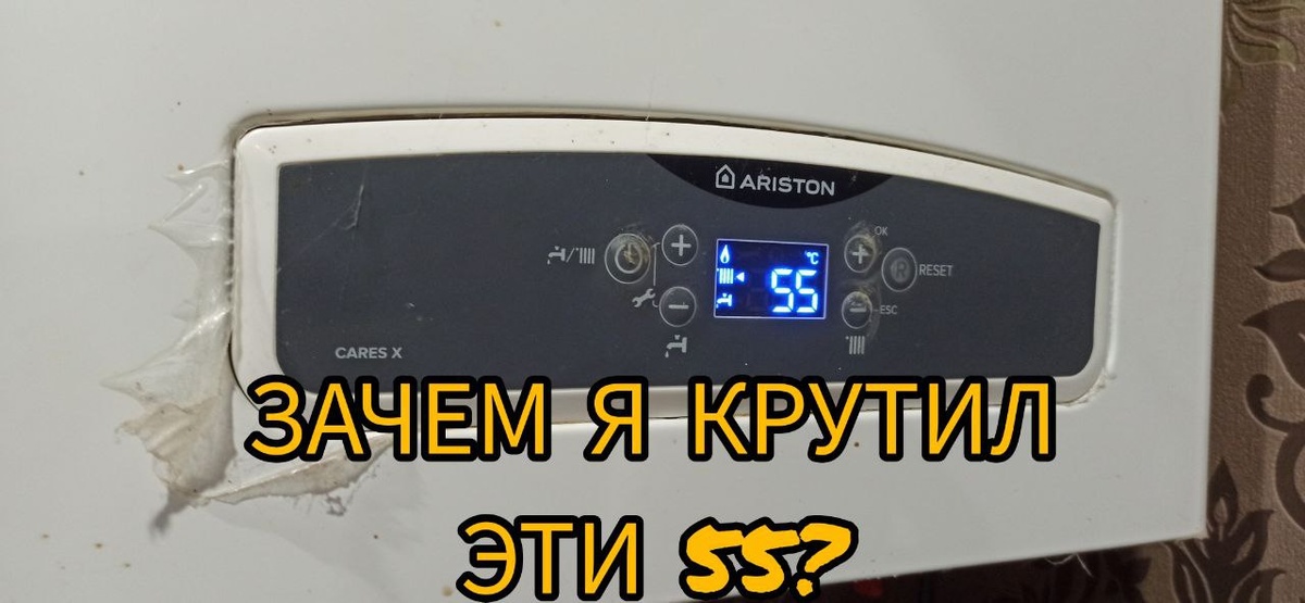 Пленку, кстати, так и не снял — берегу как зеницу ока, хотя она уже просится на покой
