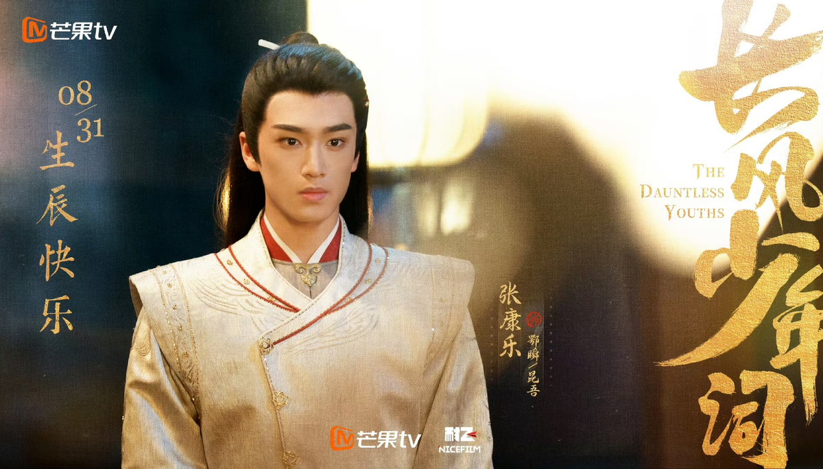 постер из открытых источников