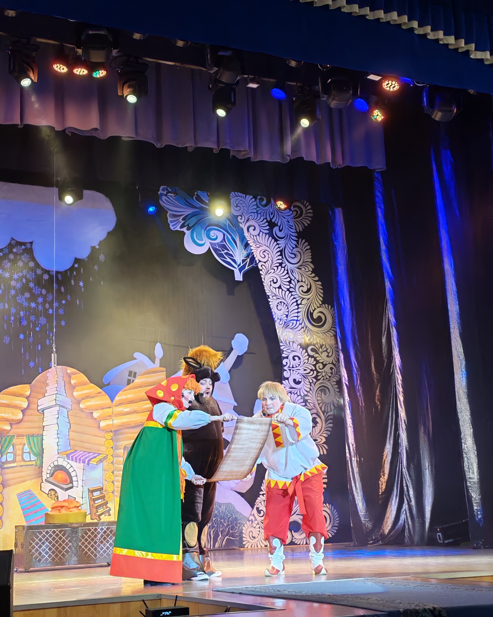 Самый русский новый год в ДК Молодёжи Нижний Тагил