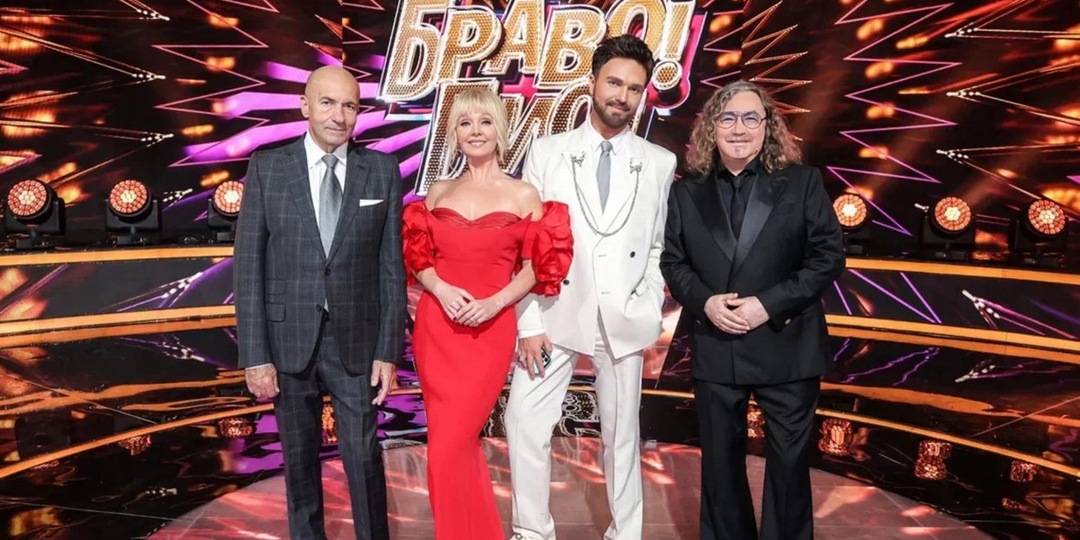 Кто же выиграл 5 миллионов: обзор финального выпуска шоу «Браво, Бис»