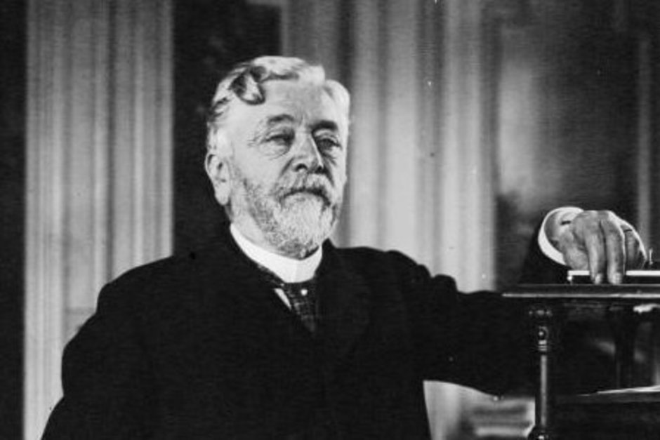   общественное достояние