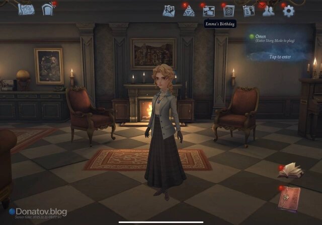    Одна из комнат поместья в начале игры