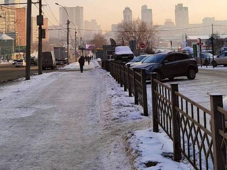     Фото: Сиб.фм