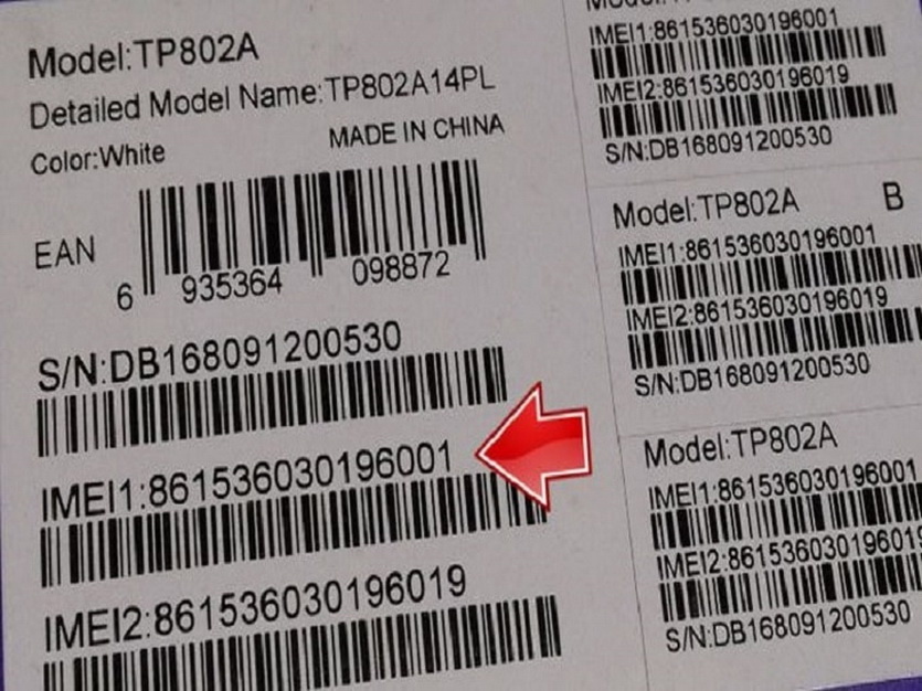 IMEI смартфона