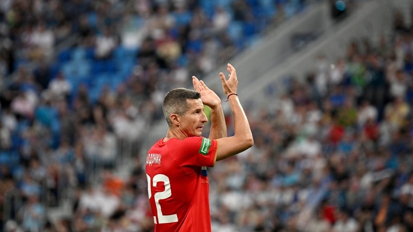   РИА Новости