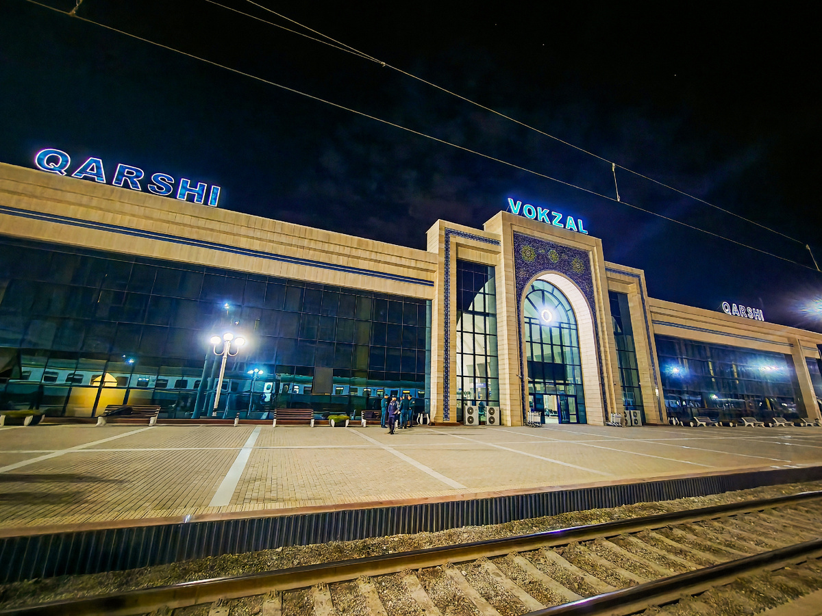 ЖД вокзал в Карши. Фото из личного архива