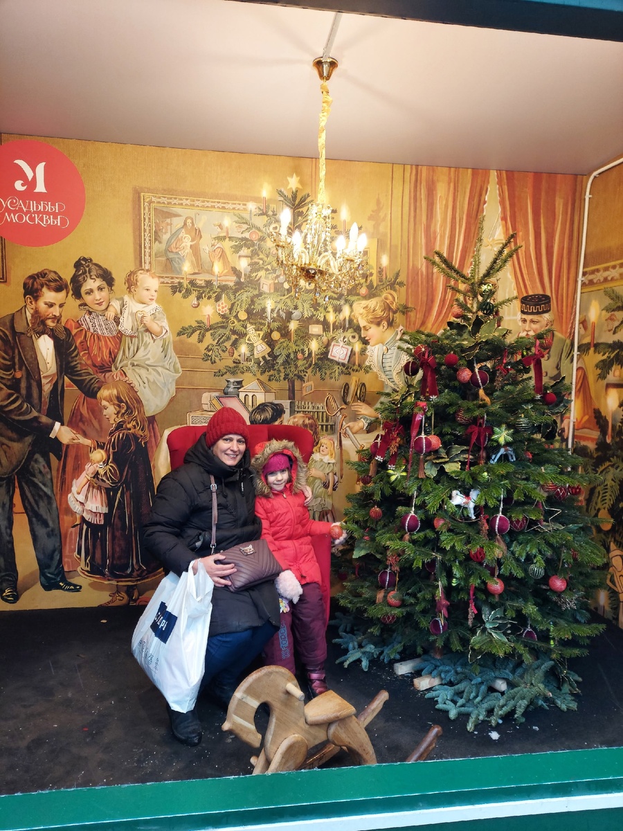 Фотозона по Площади Революции