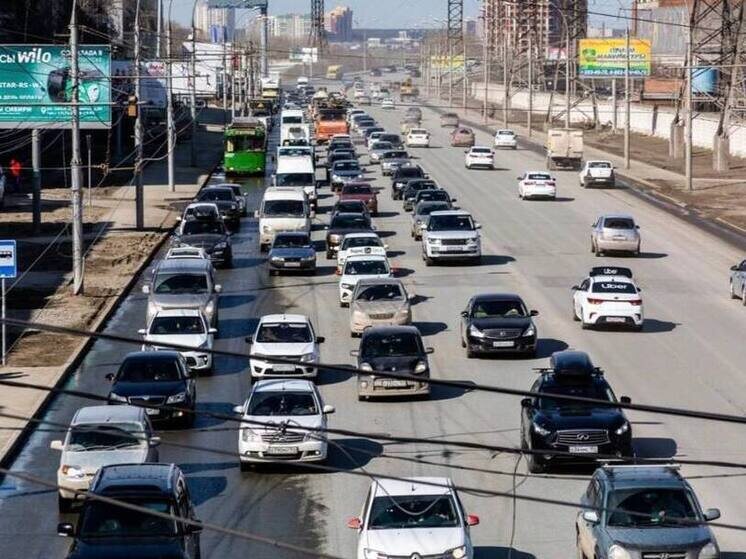     Фото: Сиб.фм