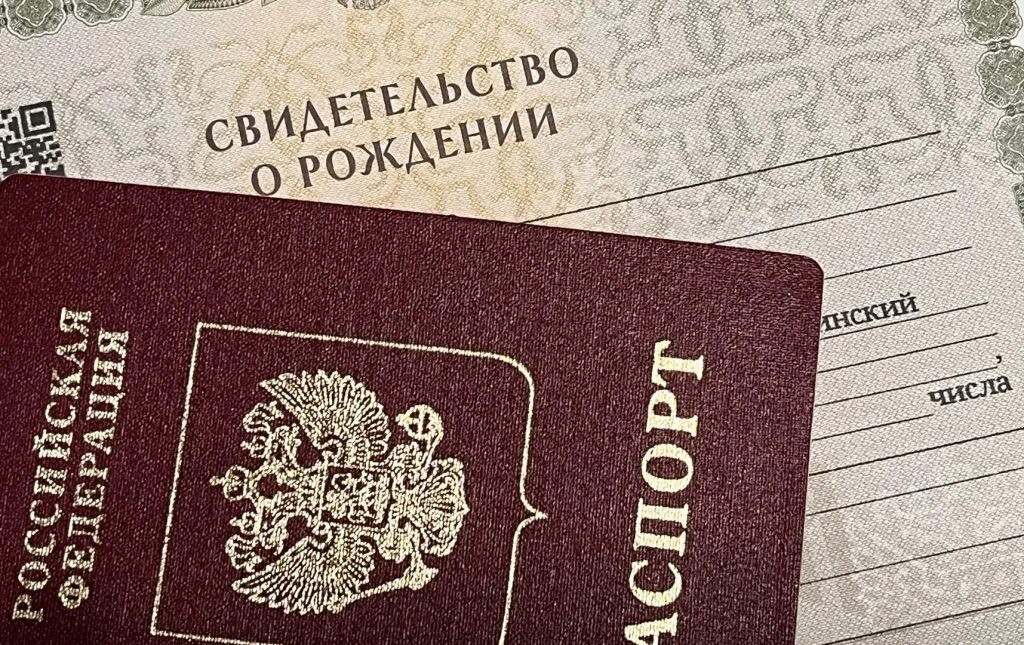    Фото: Г. Ященко. Газета "Земля"