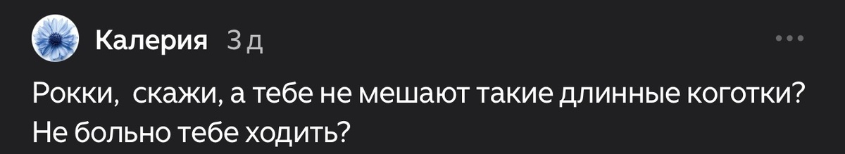 Попробую ответить 😅