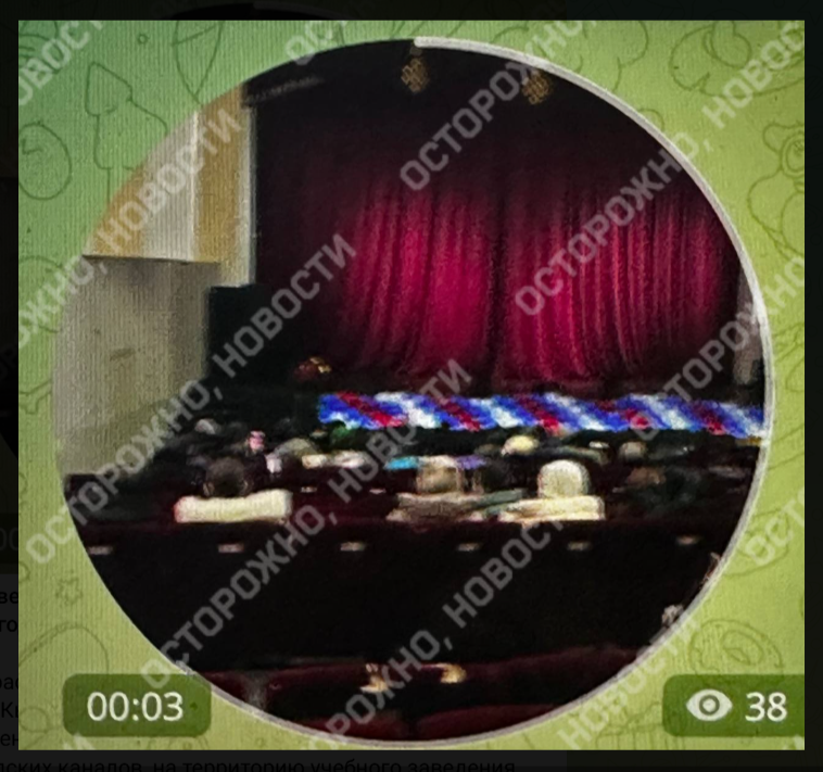    Кадр с места событий. Скриншот: Телеграм-канал "Осторожно, новости"