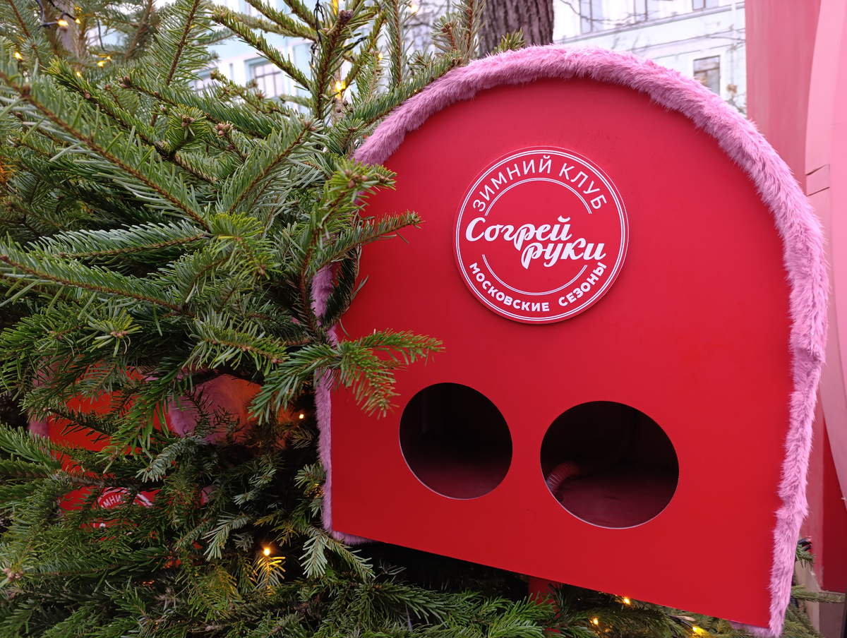 личное фото