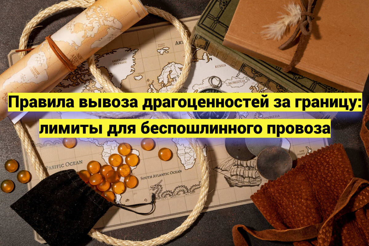 Источник фото: ru.freepik.com