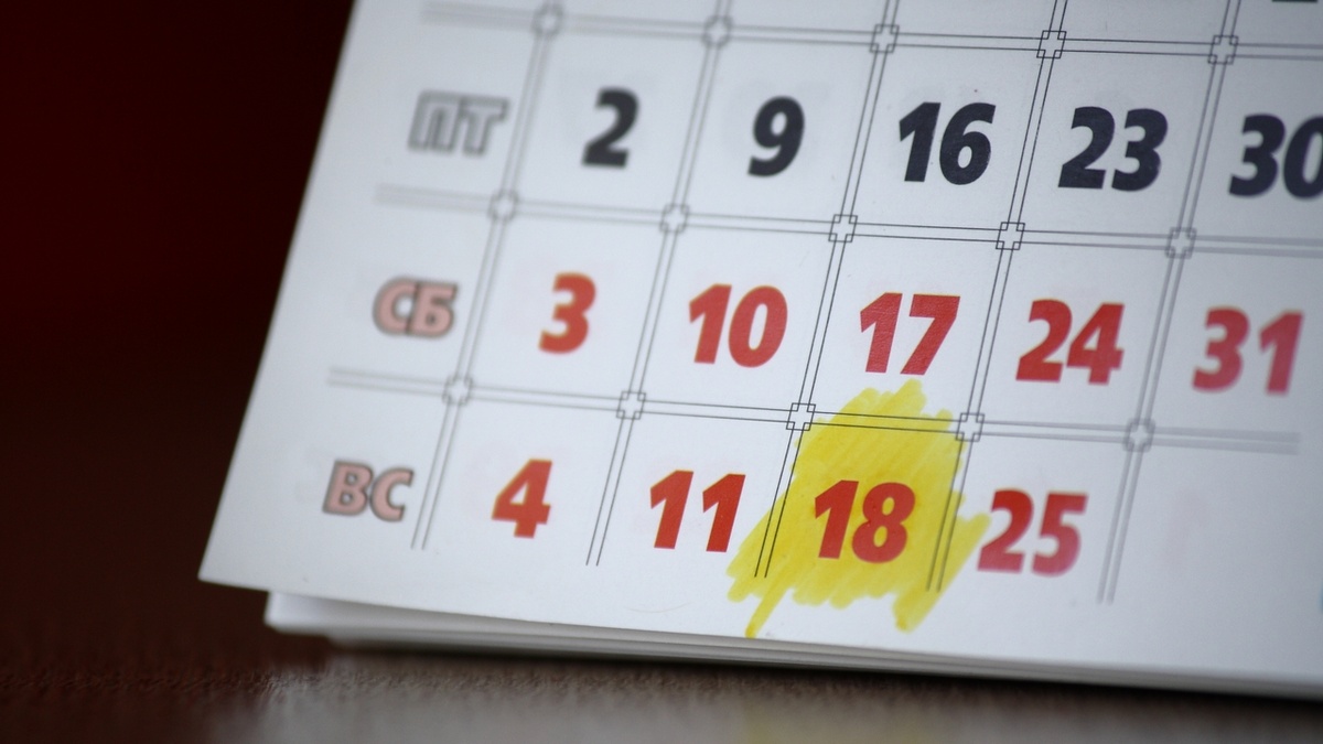     / Источник: Анна Рыжкова © ИА REGNUM