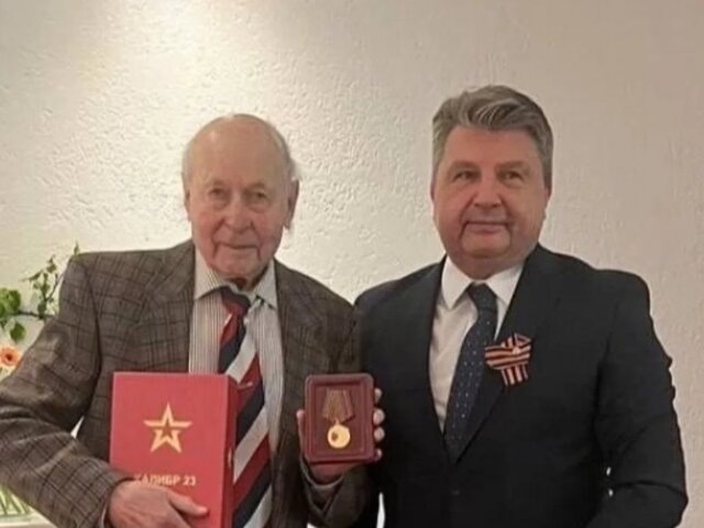    Фото: телеграм-канал "Генконсульство России в Бонне"