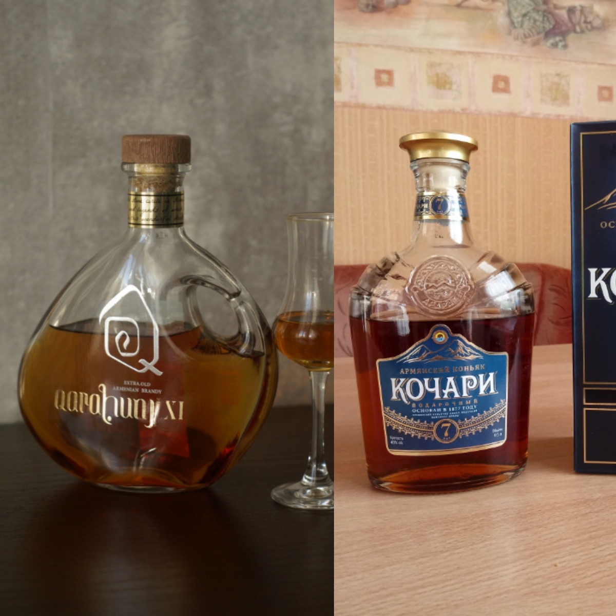 Герои сегодняшней публикации.