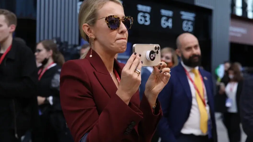    Фото: Царьград