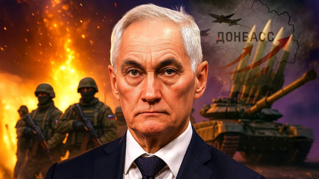    Коллаж Царьграда