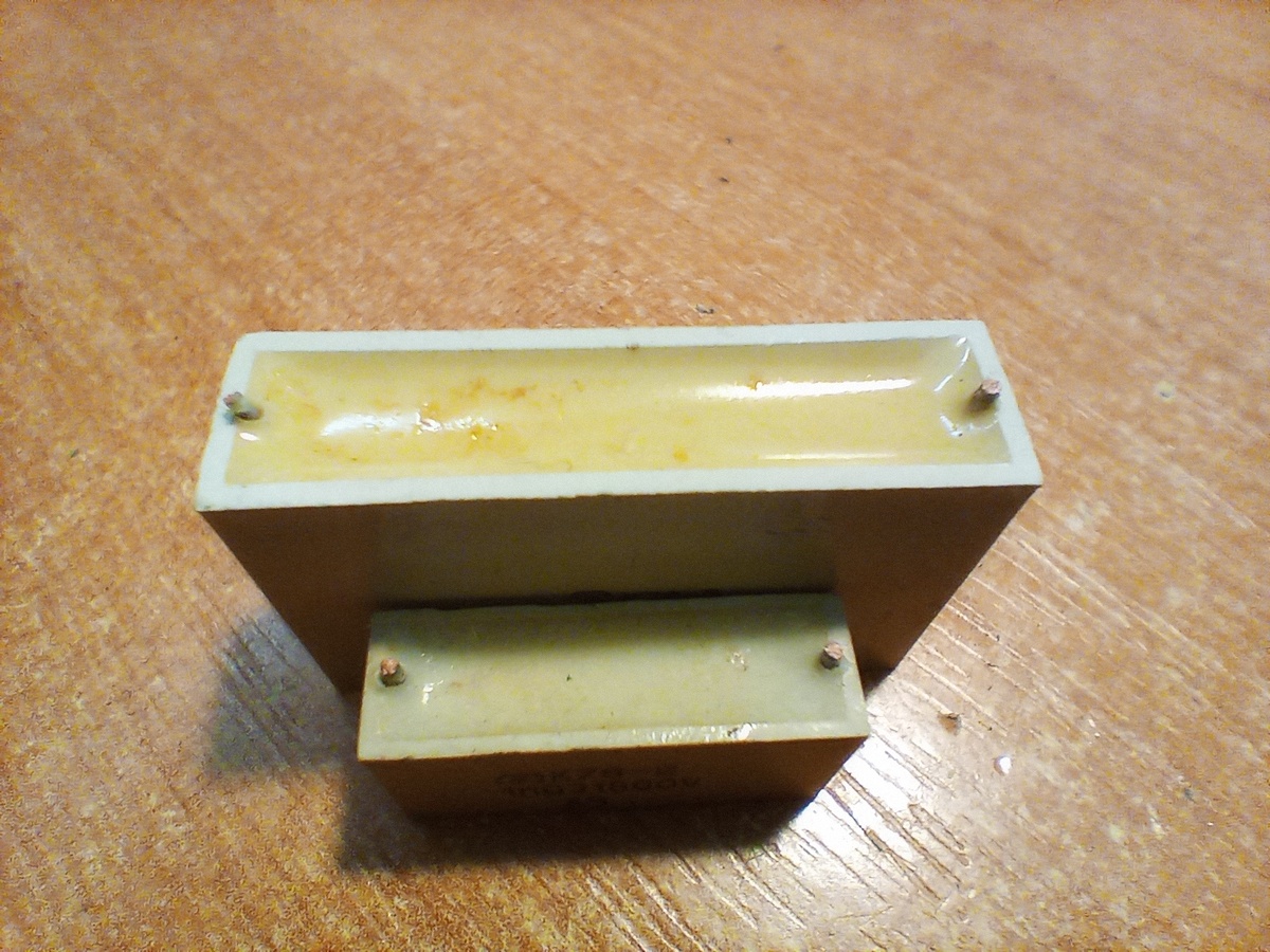 Низ конденсаторов