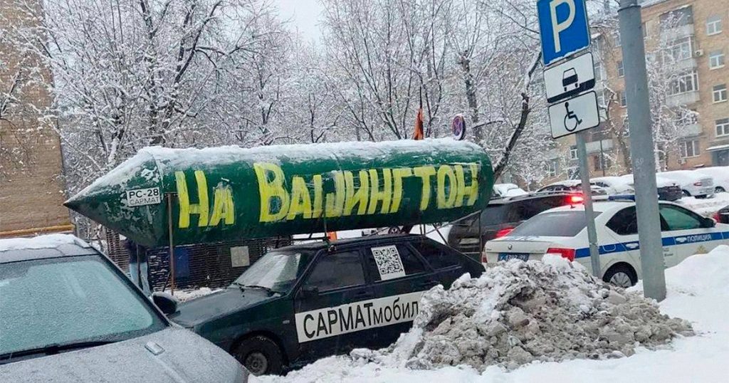 Противоречивости современной международной повестки дня - не то снова дружим, а не то "сарматомобиль" по-прежнему актуален.. да-а-а уж, С-И-Т-У-А-Ц-И-Я!