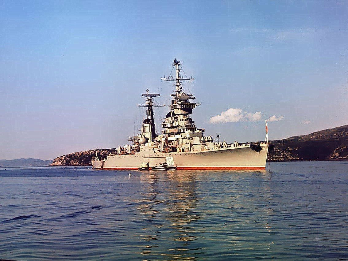 Крейсер "Мурманск". Фото из Яндекса. 