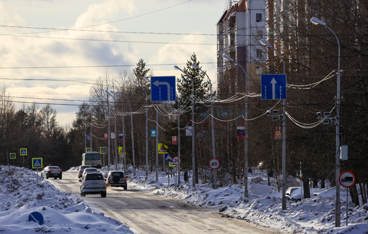 Александр Рюмин/ТАСС