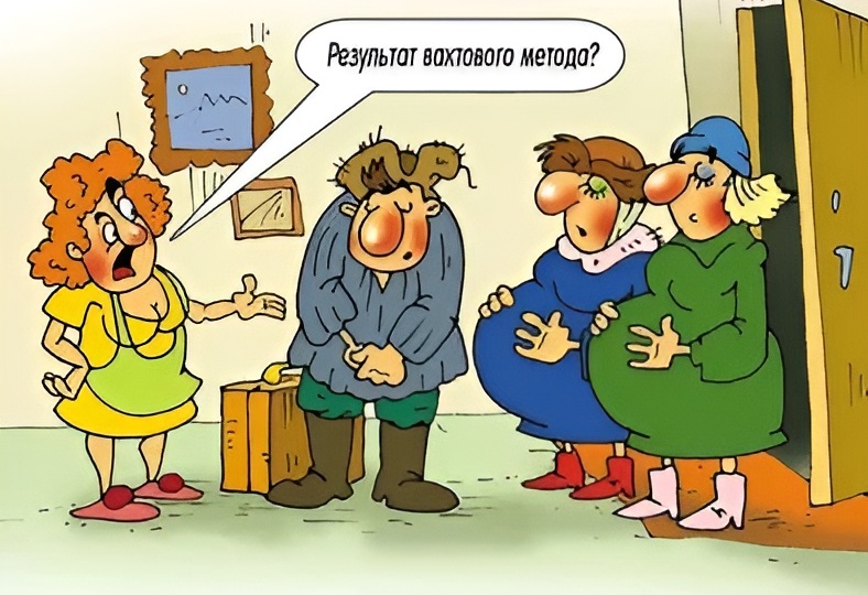 25 смешных карикатур на все случаи жизни: как создать летнее настроение в разгар зимы