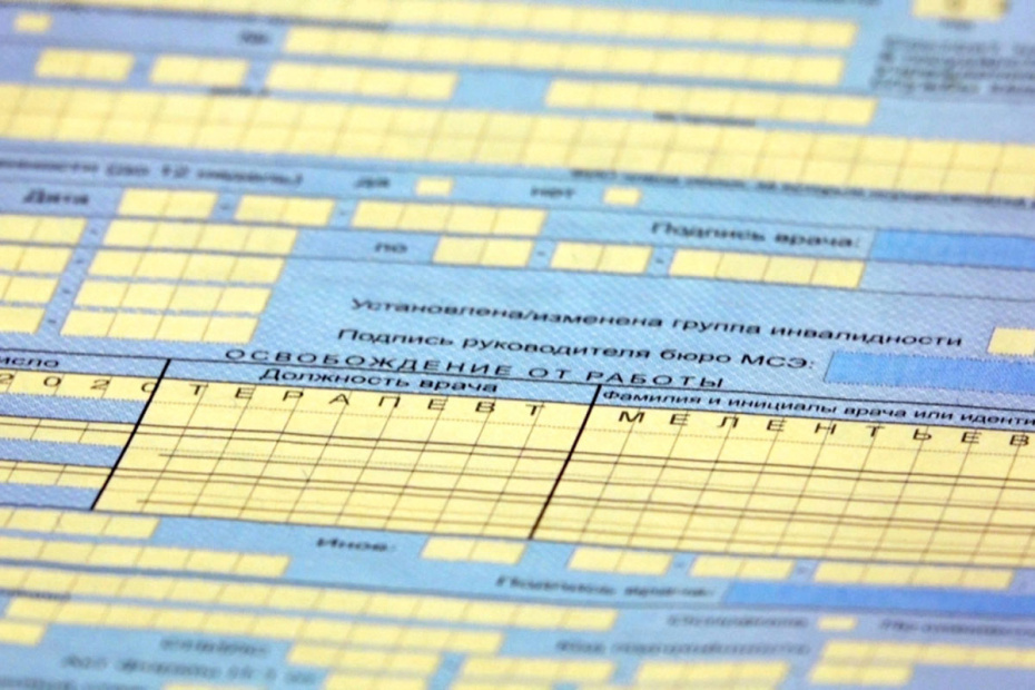    Пресс-служба Департамента здравоохранения города Москвы/РИА Новости