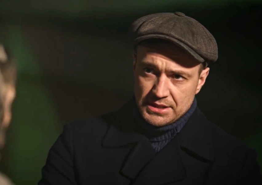 Скриншот видео.