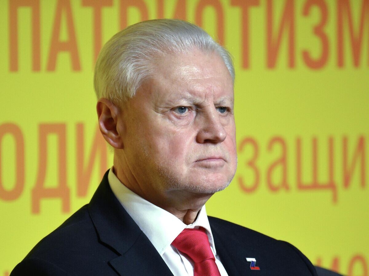    Председатель партии "Справедливая Россия - За правду" Сергей Миронов на XV съезде партии | © РИА Новости / Владимир Астапкович