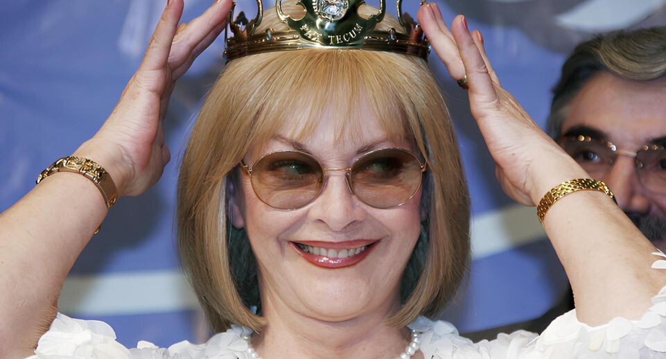    РИА «Новости»