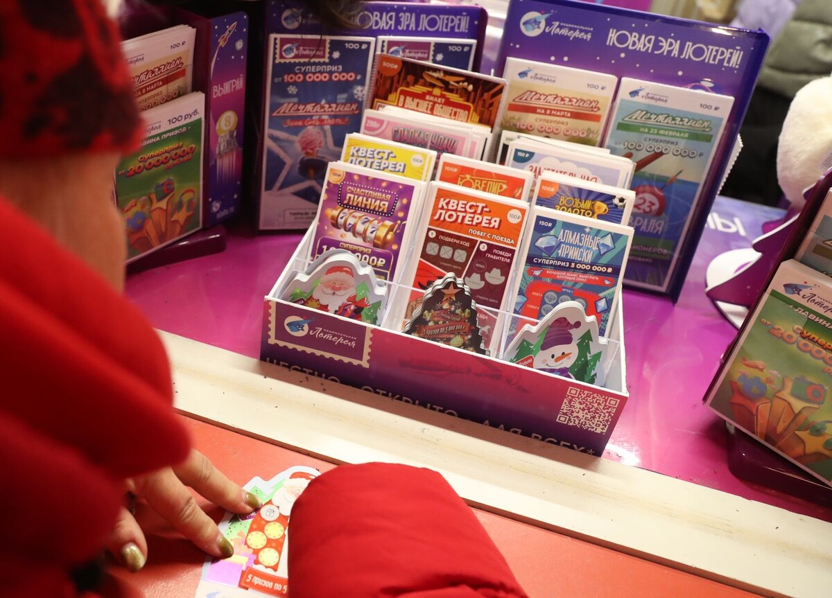     / Источник: © ИЗВЕСТИЯ/Андрей Эрштрем