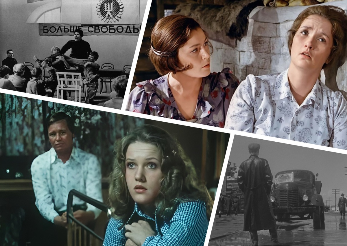 мой фотоколлаж - Угадайте фильм по одному стоп кадру. Тест