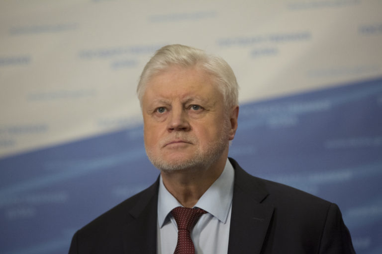    Фото: Пресс-служба Сергея Миронова Алена Мищенко