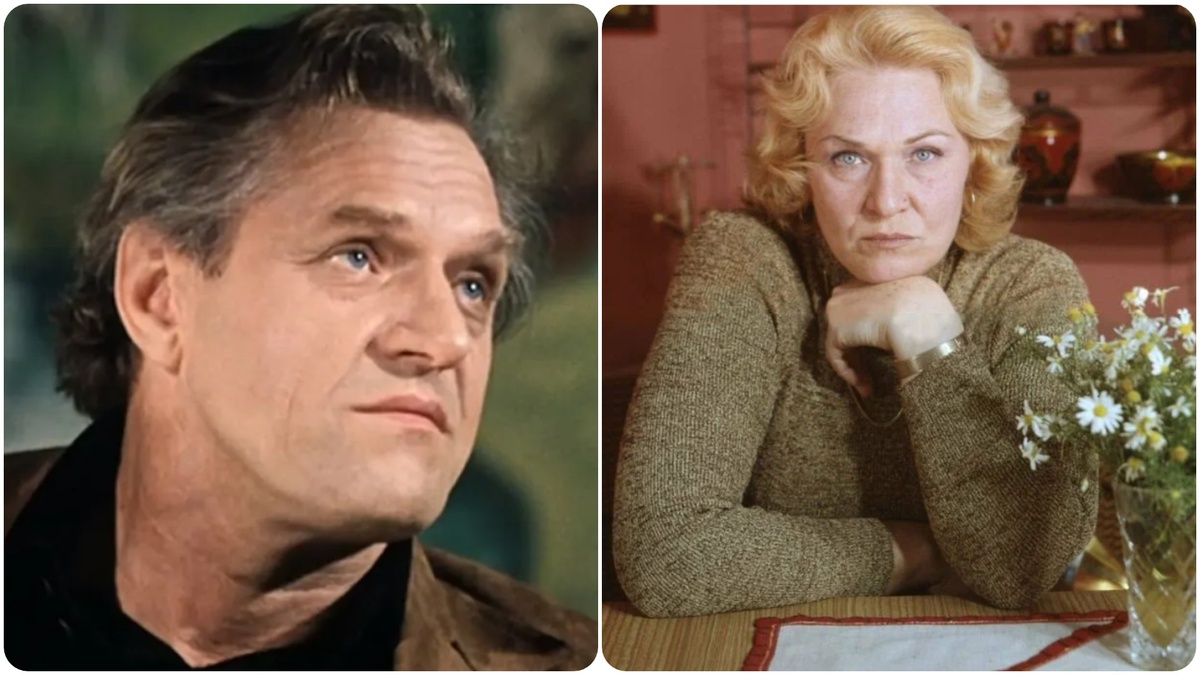 Римма и Леонид Марковы