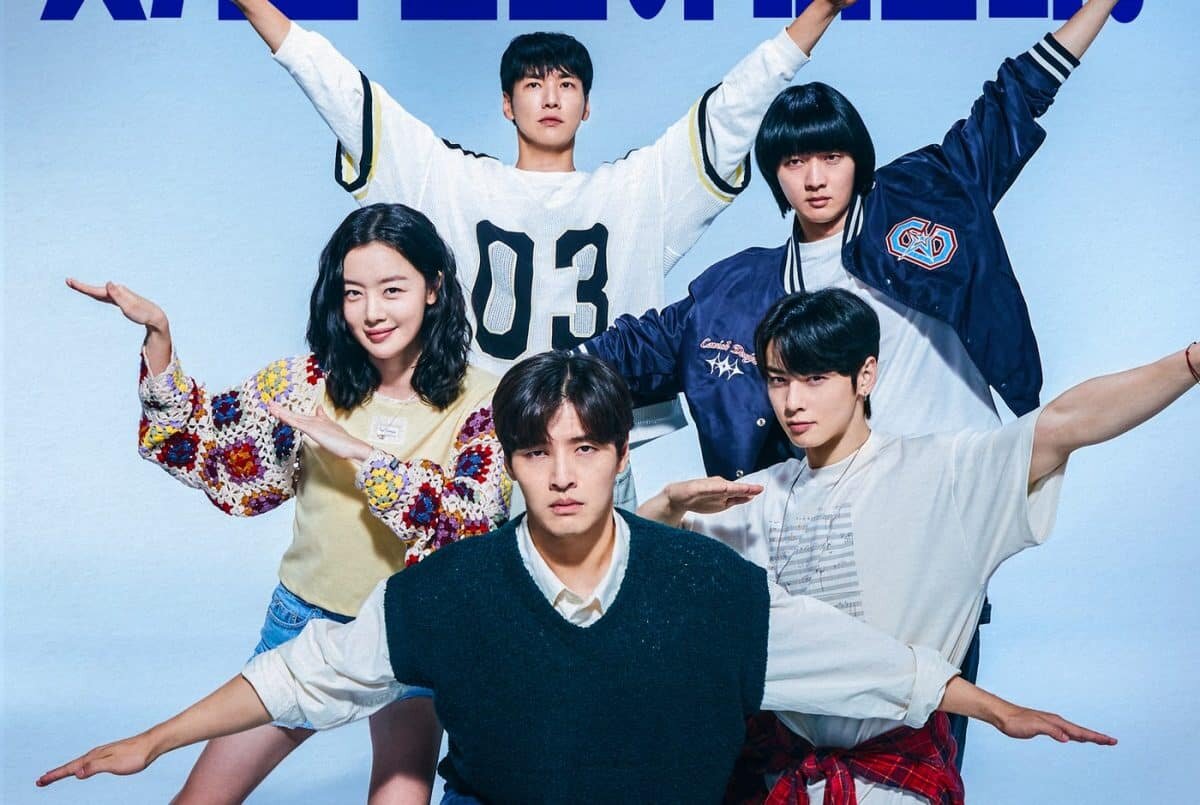 Первая поездка