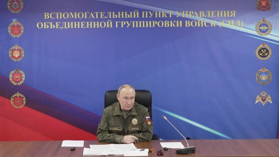    Владимир Путин посетил пункт управления Объединенной группировки войск.. Источник: kremlin.ru