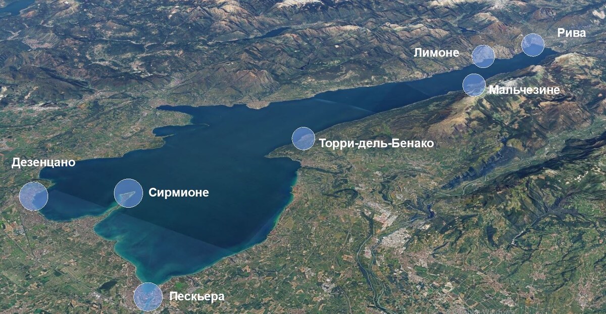 Озеро Гарда. Гугл карта 