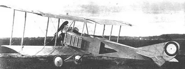 28.12.1915 года - Начались испытания первого опытного образца самолёта, получившего обозначение "Лебедь-ХII". Их проводил лётчик Гренадерского корпусного авиаотряда поручик Василий Александрович Слепцов, командированный по этому случаю с фронта