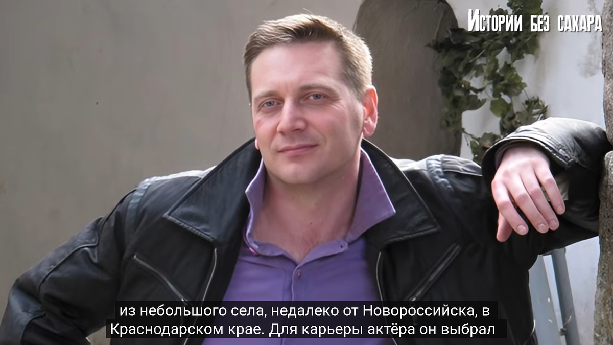 Константин Кордо-Сысоев после УДО вернулся на свою родину