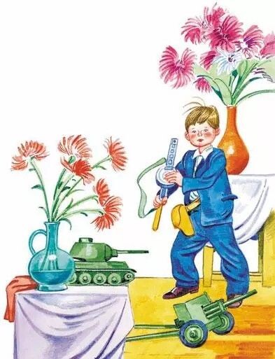 Картинка из открытых источников сети Интернет 