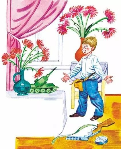 Картинка из открытых источников сети Интернет 