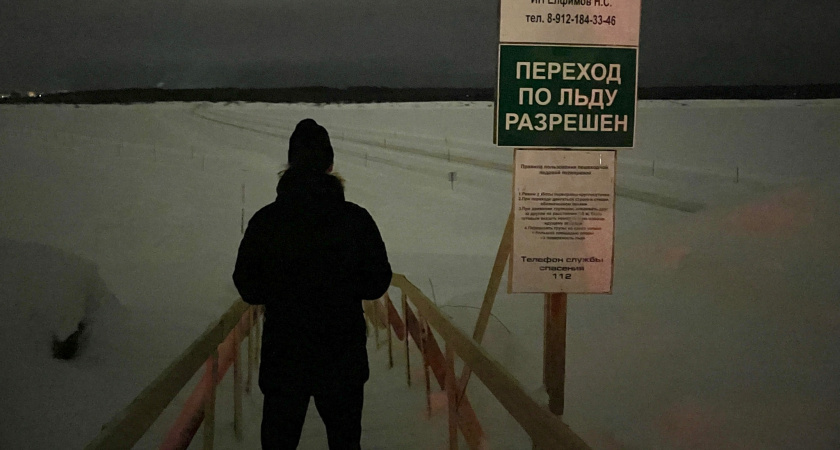    Фото из архива редакции