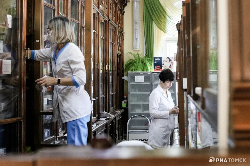      Фармацевты, © РИА Томск. Евгения Ярославцева