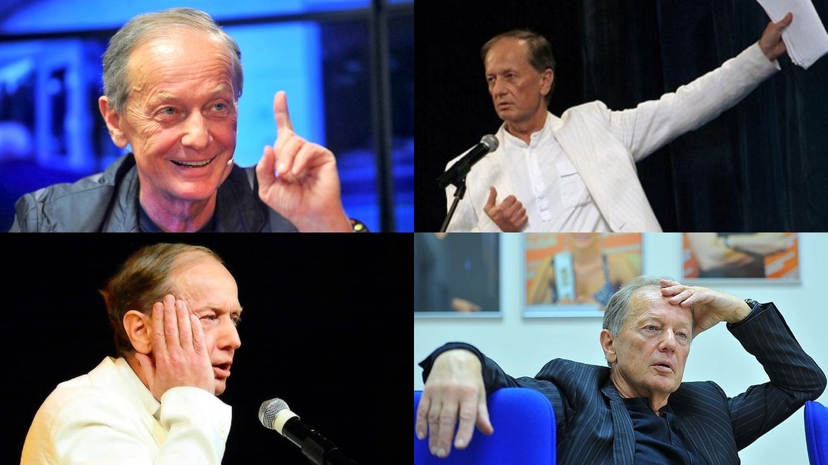    Коллаж Царьграда