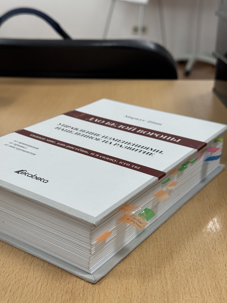 Фото Владислава Кузьмина, Казань